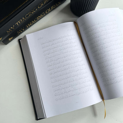 My Tracing Quran