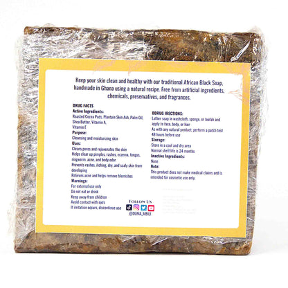 African Black Soap | Organic Skincare for Clear/Glowing Skin