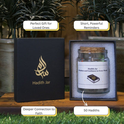 Islamic Inspiration Jars