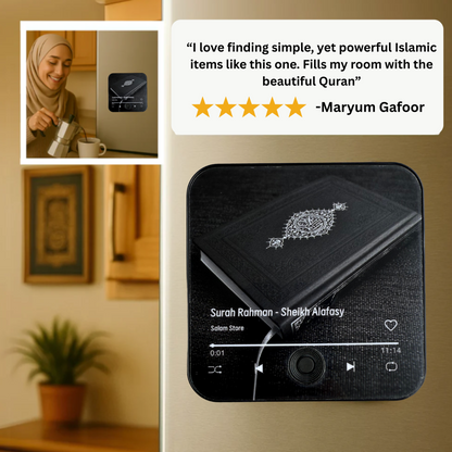 Quran Magnet
